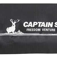 【CAPTAIN STAG】 日本戸外品牌 折疊桌子用夾子蘭頓衣架 UC-0541