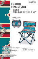 【CAPTAIN STAG】 日本戸外品牌 CS 小型椅子（藍色） UC-1683
