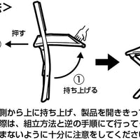 【CAPTAIN STAG】 日本戸外品牌 CS Black Label 拱形線椅子 UC-1686