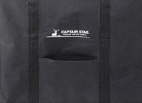 【CAPTAIN STAG】 日本戸外品牌 戶外深度型收納包〈黑色〉 UC-0552
