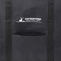 【CAPTAIN STAG】 日本戸外品牌 戶外深度型收納包〈黑色〉 UC-0552