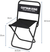 【CAPTAIN STAG】 日本戸外品牌 休閑椅＜大＞（黑色） UC-1800
