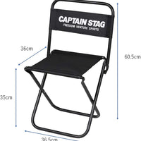 【CAPTAIN STAG】 日本戸外品牌 休閑椅＜大＞（黑色） UC-1800