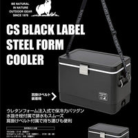 【CAPTAIN STAG】 日本戸外品牌 CS Black Label 冷藏箱25L UE-0081
