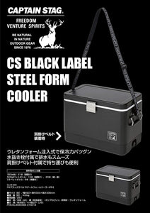 【CAPTAIN STAG】 日本戸外品牌 CS Black Label 冷藏箱25L UE-0081