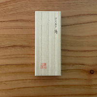 【日本工藝堂】 山形鑄造 筷子架 角 3件套
