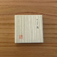 【日本工藝堂】 山形鑄造 筷子架 角 4件套
