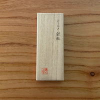 【日本工藝堂】 山形鑄造 筷子架 鐵水壺 3件套