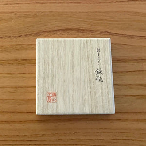 【日本工藝堂】 山形鑄造 筷子架 鐵水壺 4件套