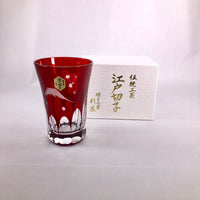 【日本工藝堂】 江戶切子 日式杯 玻璃杯 洋酒杯 酒杯 威士忌杯 啤酒杯 富士山圖案 紅色 Mitsuwa Glass TT-MT-6