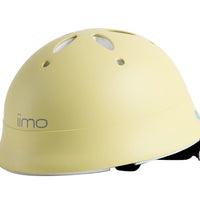 【iimo】 日本嬰兒・兒童用品品牌 馬卡龍頭盔 S 黃色