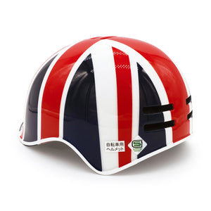 【LondonTaxi】 日本單車品牌 兒童單車和跑步玩具頭盔 3歲及以上 52-26 厘米 英國國旗