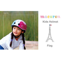 【Macaron】 日本單車品牌 兒童單車和跑步玩具頭盔 3歲及以上 52-26 厘米 法國國旗