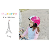 【Macaron】 日本單車品牌 兒童單車和跑步玩具頭盔 3歲及以上 52-26 厘米 法國國旗
