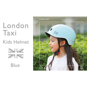 【LondonTaxi】 日本單車品牌 兒童單車和跑步玩具頭盔 3歲及以上 52-26 厘米 薄荷藍色
