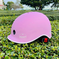 【Macaron】 日本單車品牌 兒童單車和跑步玩具頭盔 3歲及以上 52-26 厘米 粉紅色
