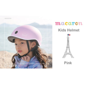 【Macaron】 日本單車品牌 兒童單車和跑步玩具頭盔 3歲及以上 52-26 厘米 粉紅色