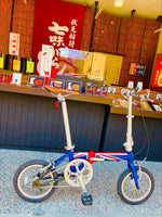 【LondonTaxi】 日本單車品牌 14寸鋁合金超輕折叠單車 藍色
