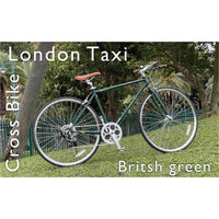 【LondonTaxi】 日本單車品牌 700C 公路車 英國綠色 啞光綠色