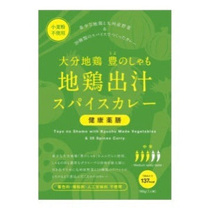 【日本大分縣名産品】 Tenpo Farm “Toyo no shamo”咖哩 土雞湯香料咖哩（健康藥膳）