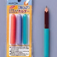 【KUMON】 日本益智玩具品牌 公文式 幼兒兒童用三角鉛筆專用加長筆套