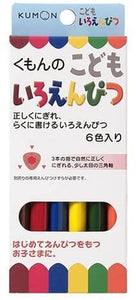 【KUMON】 日本益智玩具品牌 公文式 幼兒三角木顏色 (2-4歲) [6色]