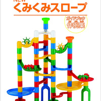 【KUMON】 日本益智玩具品牌 公文式 益智轉轉樂 基本型 3歲以上