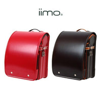【iimo】 日本嬰兒・兒童用品品牌書包紅色 (小丸子書包)
