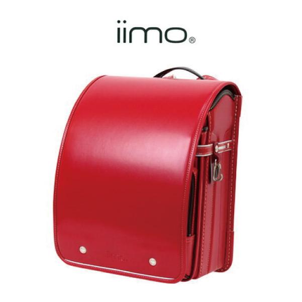 【iimo】 日本嬰兒・兒童用品品牌書包紅色 (小丸子書包)