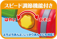 【anpanman 麵包超人】 日本角色品牌兒童兩用玩具學行器
