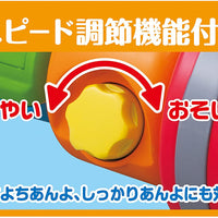 【anpanman 麵包超人】 日本角色品牌兒童兩用玩具學行器