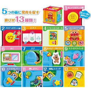 【anpanman 麵包超人】 日本角色品牌 正立方體玩具