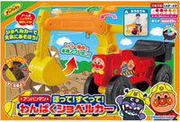 【anpanman 麵包超人】 日本角色品牌 兒童玩具挖土機
