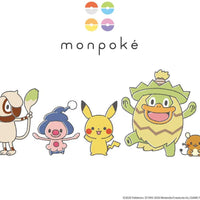 【monpoke】 【Combi】 日本角色品牌 殺菌箱子α