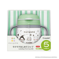 【monpoke】 【Combi】 日本角色品牌 首次的學飲杯 5個月以上開始 240ml