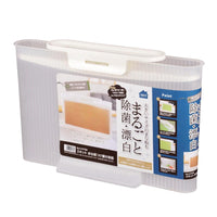 【PEARL METAL】 日本日用品品牌 日本製 砧板放置容器 H-5758