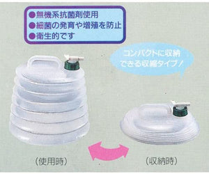 【CAPTAIN STAG】 日本戸外品牌 抗菌伸縮水箱10L M-1429