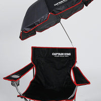 【CAPTAIN STAG】 日本戸外品牌 椅子用遮陽傘（黑色） M-1574