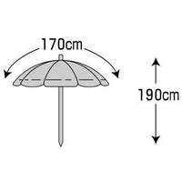 【CAPTAIN STAG】 日本戸外品牌 戶外休閒遮陽傘180cm（淺藍色×橙色） M-1590
