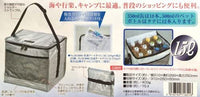 【CAPTAIN STAG】 日本戸外品牌 銀色軟體冷卻器15L M-1851

