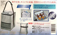 【CAPTAIN STAG】 日本戸外品牌 銀色軟體冷卻器10L M-1853
