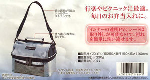 【CAPTAIN STAG】 日本戸外品牌 銀色午餐盒4L M-1854