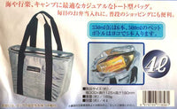 【CAPTAIN STAG】 日本戸外品牌 銀色冷卻器包4L M-1856

