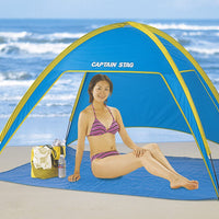 【CAPTAIN STAG】 日本戸外品牌 海灘帳篷（藍色） M-3122