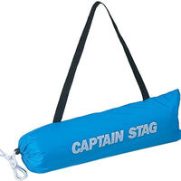 【CAPTAIN STAG】 日本戸外品牌 海灘帳篷（藍色） M-3122