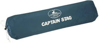 【CAPTAIN STAG】 日本戸外品牌 六角形防曬帳篷布（帶2根側柱） M-3155
