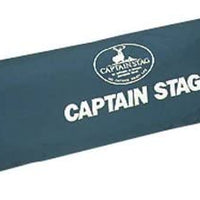 【CAPTAIN STAG】 日本戸外品牌 六角形防曬帳篷布（帶2根側柱） M-3155
