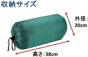 【CAPTAIN STAG】 日本戸外品牌 普通信封型睡袋600（綠色） M-3448