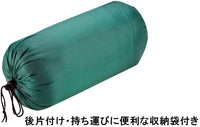 【CAPTAIN STAG】 日本戸外品牌 普通信封型睡袋600（綠色） M-3448
