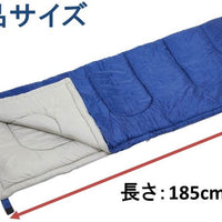 【CAPTAIN STAG】 日本戸外品牌 普通信封型睡袋600（藏藍色） M-3449